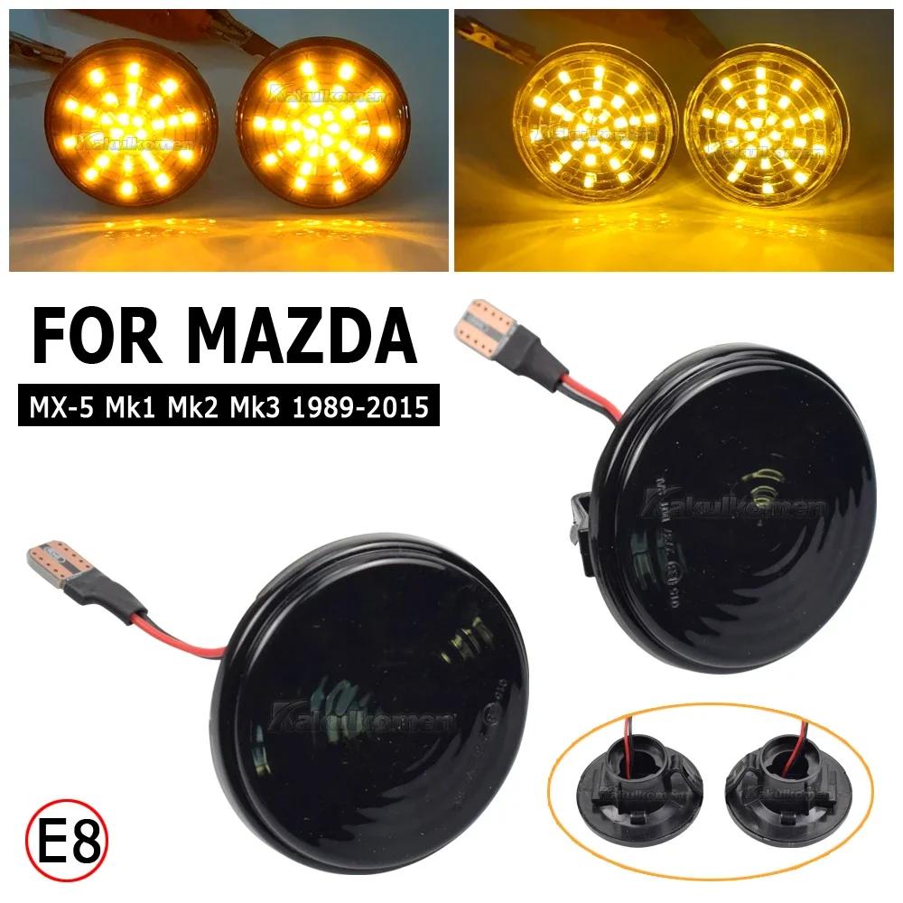 ̳ ̵ Ŀ  õ  ,  MX5 Miata Mk1 Mk2 Mk3 1989-2015, NA, Nc, 2 